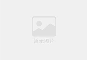 安溪防水补漏公司的电话号码是多少?